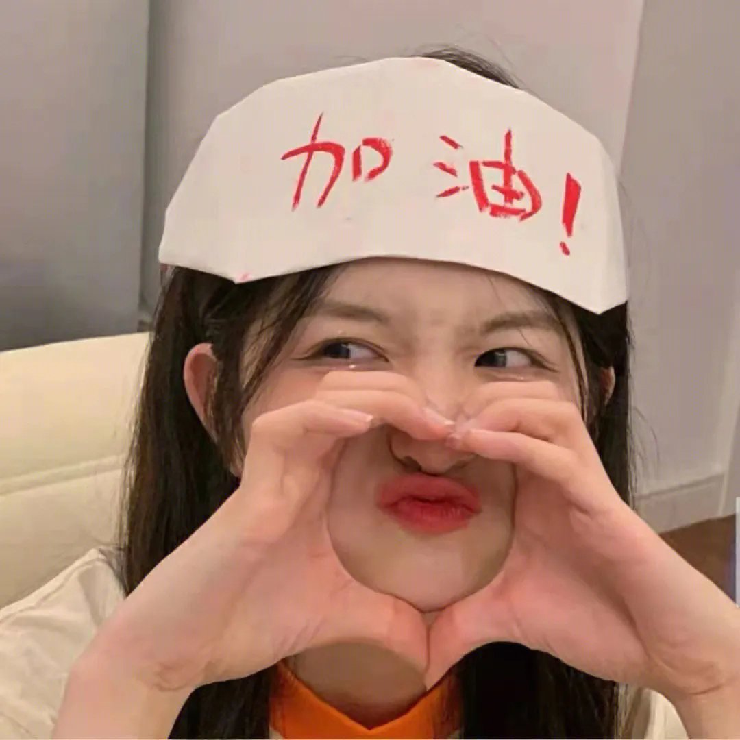 生活真美好 封面